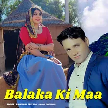 Balaka Ki Maa